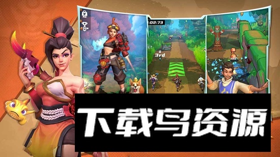 冒险与宝藏游戏手机版最新版截图5