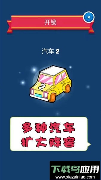 梦幻爱合成官方版最新版截图3