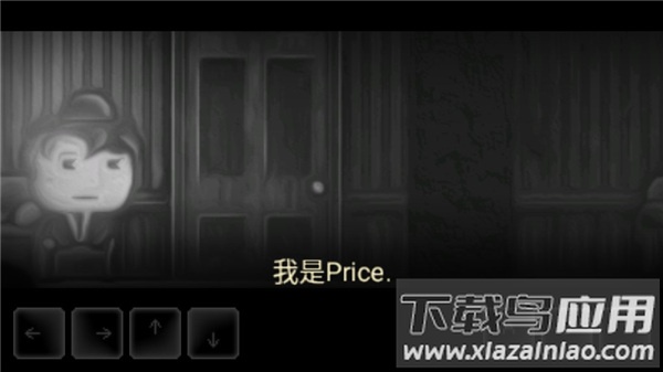 扣押2游戏(DISTRAINT: Pocket Pixel Horror)最新版截图1