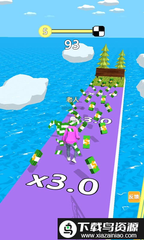 从小跑到大最新版最新版截图3