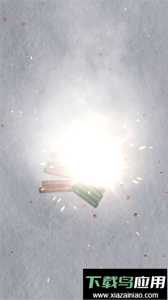 炸个痛快官方版最新版截图1