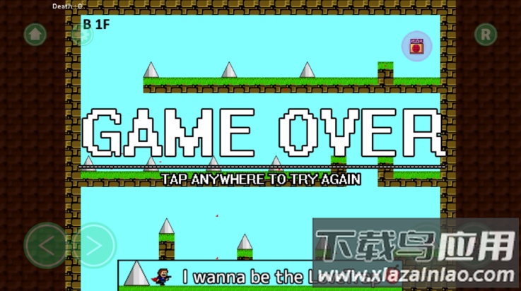 我想成为探险家2探索激室迷宫游戏最新版截图2