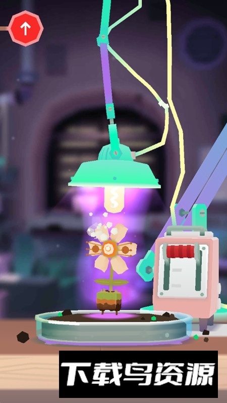 托卡实验室植物修改版最新版截图3