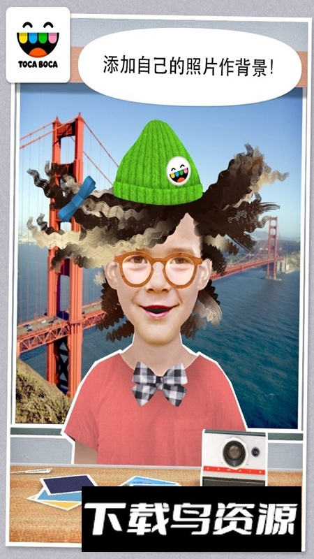 托卡生活发廊免费版谷歌版最新版截图3