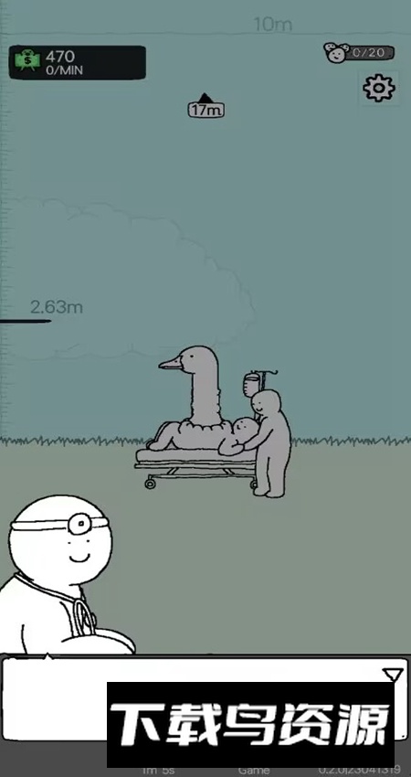 懒惰的鹅手机汉化版最新版截图1