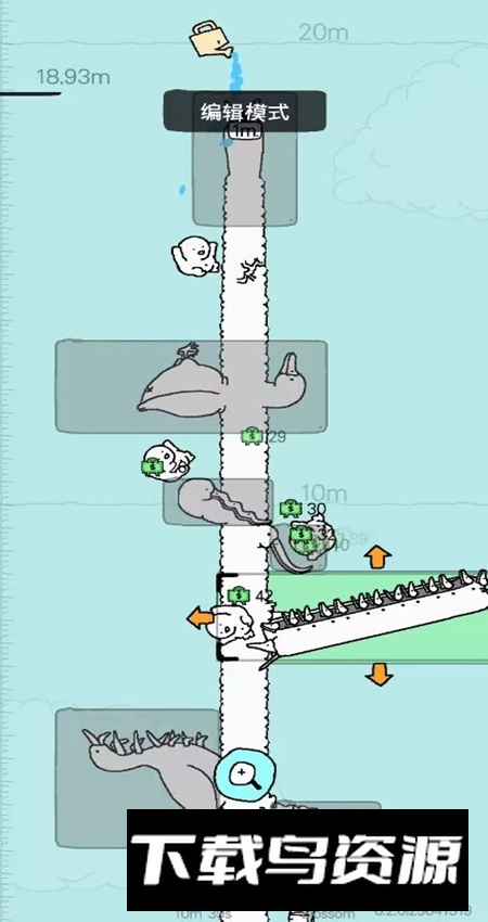 懒惰的鹅手机汉化版最新版截图2