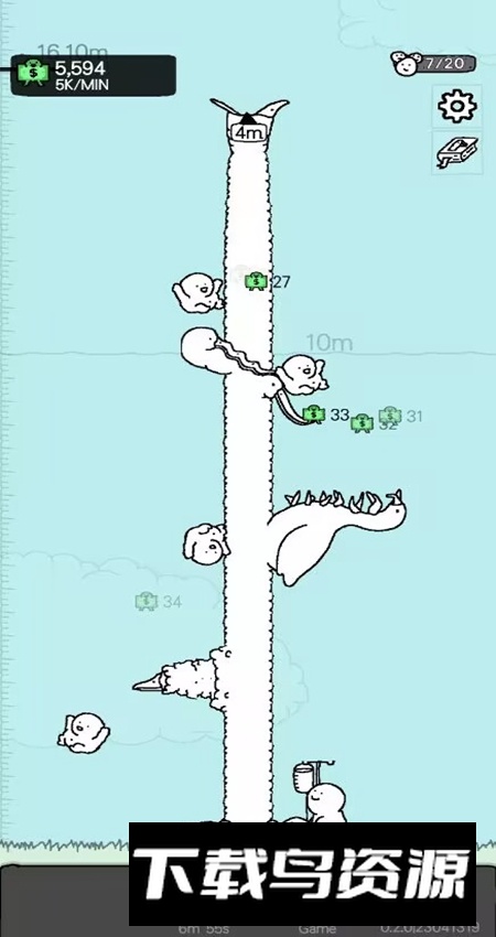 懒惰的鹅手机汉化版最新版截图3