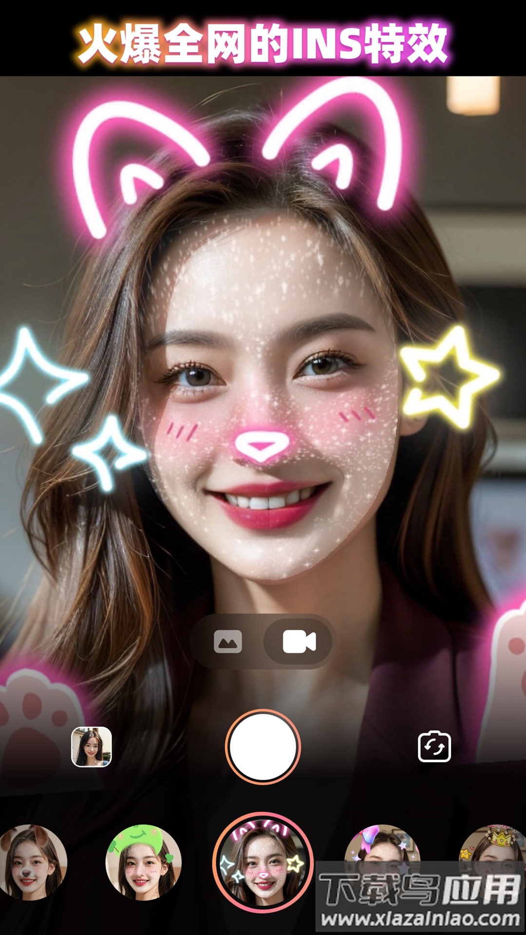 灵魂宠物APP截图5