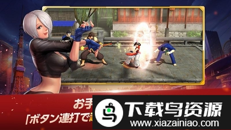 拳皇全明星日服官方版(kof allstar)最新版截图2