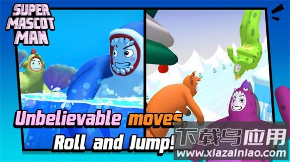 超级吉祥物游戏(MascotMan)最新版截图1