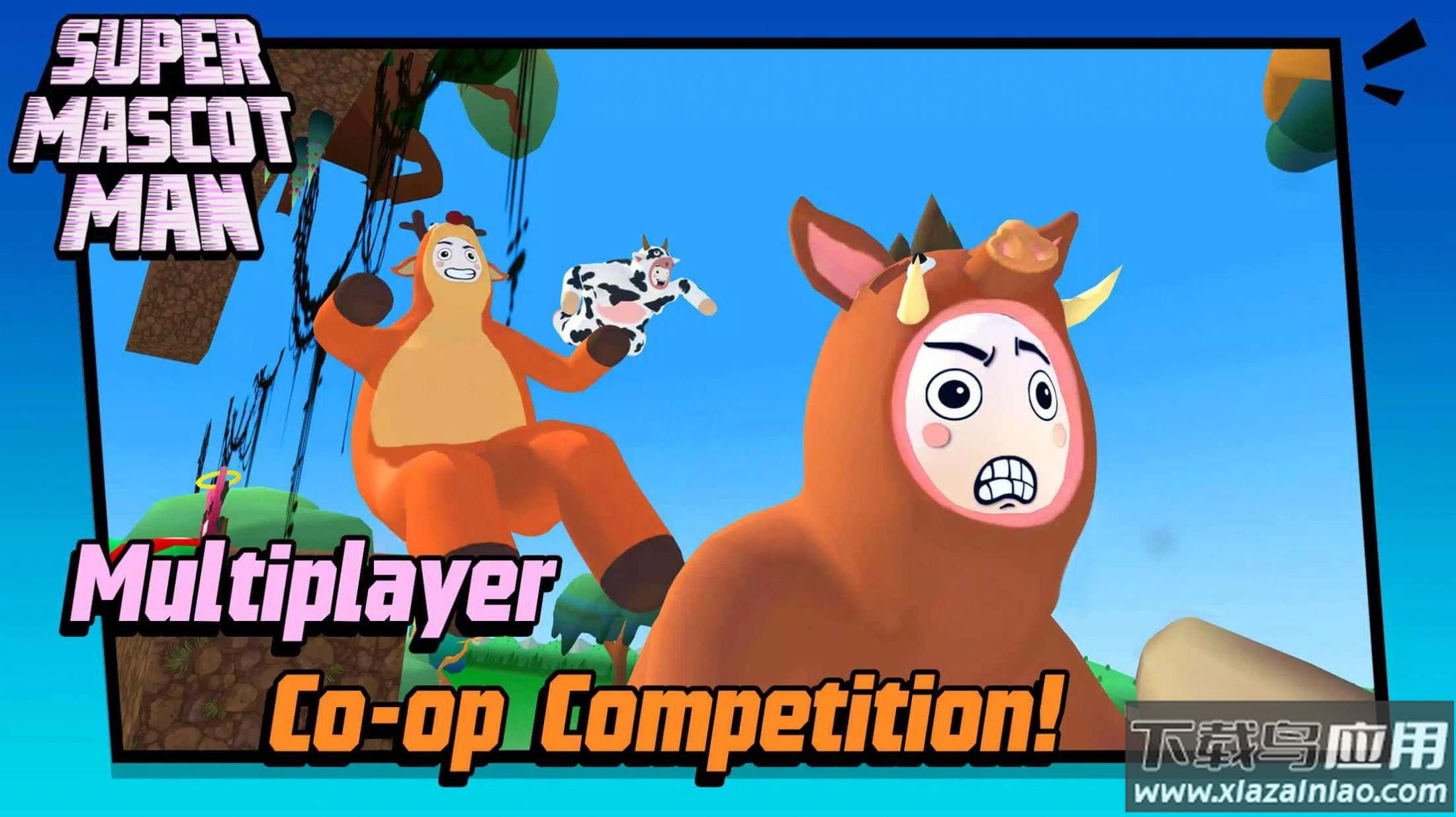 超级吉祥物游戏(MascotMan)最新版截图2