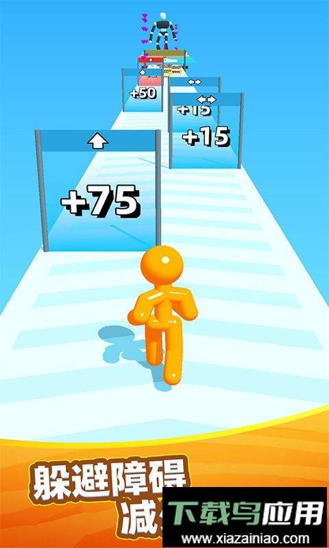 变身对决官方版