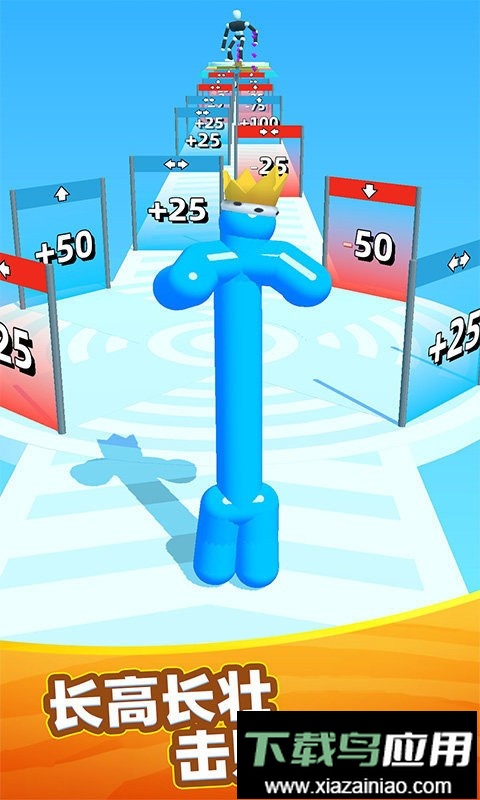 变身对决官方版最新版截图3