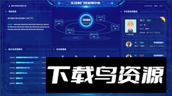 方舟大屏安卓电视版apk最新版最新版截图3