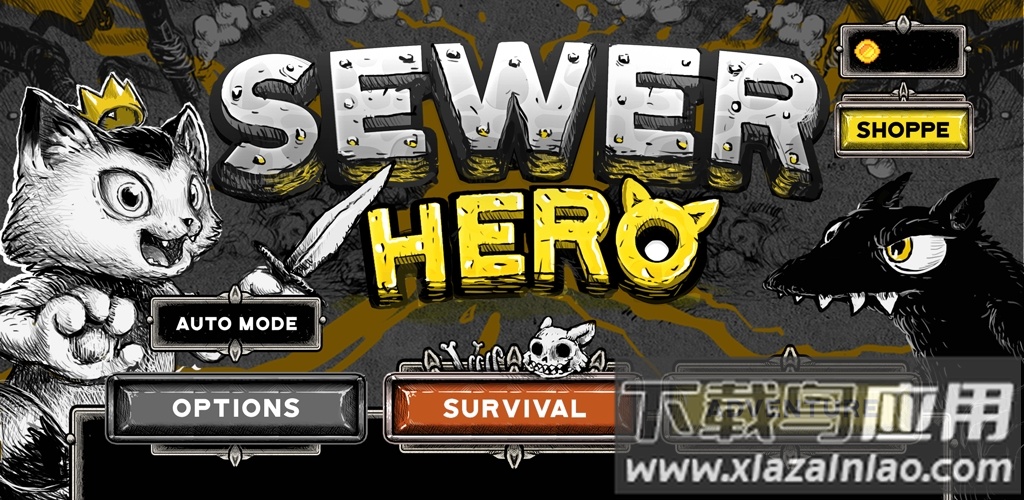 下水道英雄SewerHero最新版截图4