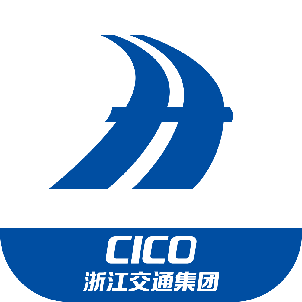 浙江交投APP官方下载