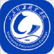 智慧理职(山东理工职业学院APP)