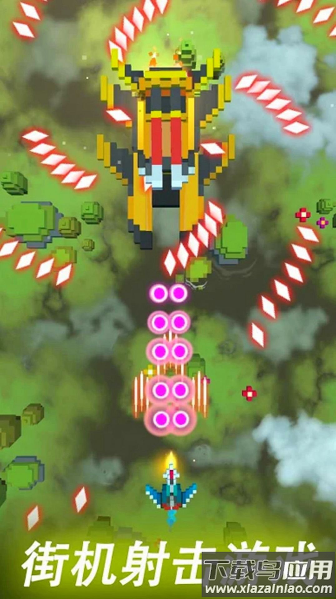 雷霆机甲战机最新版截图2