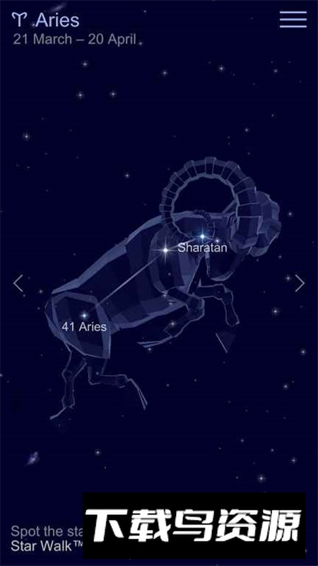 Zodiac十二生肖天文模型app安卓版最新版截图2