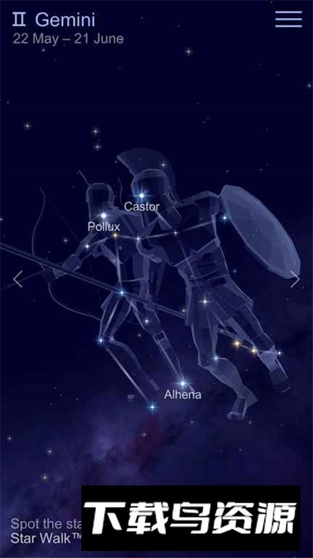 Zodiac十二生肖天文模型app安卓版最新版截图4