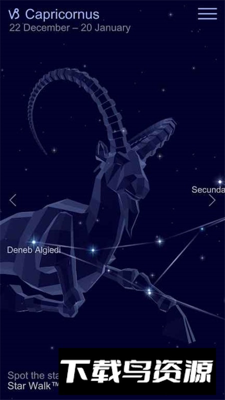 Zodiac十二生肖天文模型app安卓版最新版截图5