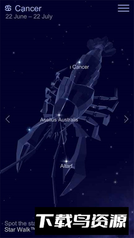 Zodiac十二生肖天文模型app安卓版最新版截图6