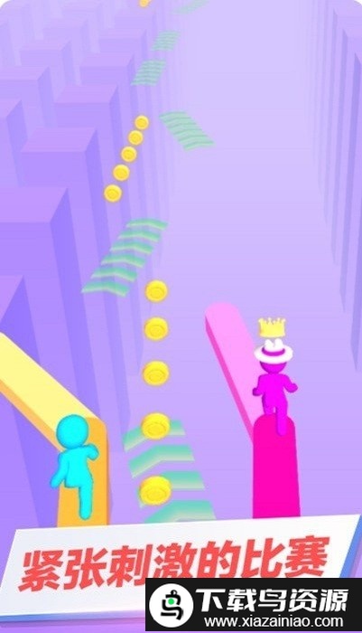 搭路快跑最新版最新版截图2