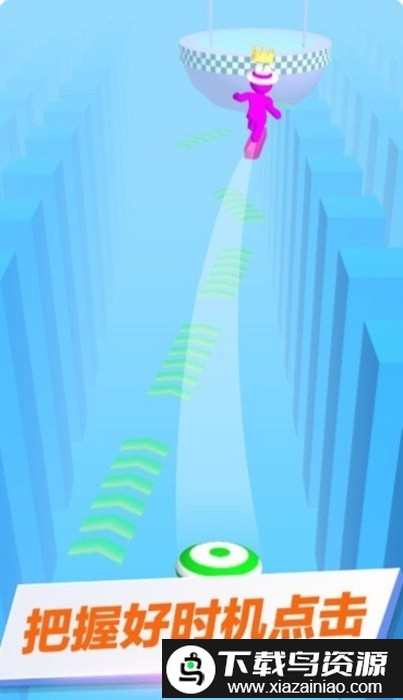 搭路快跑最新版最新版截图3