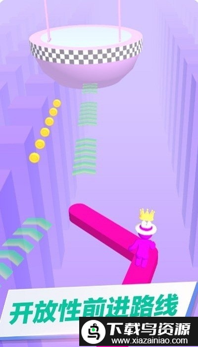 搭路快跑最新版最新版截图4