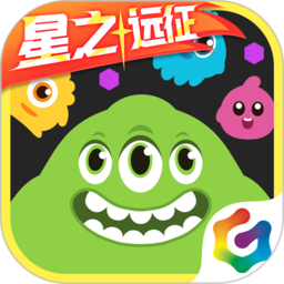 球球大作战腾讯最新版