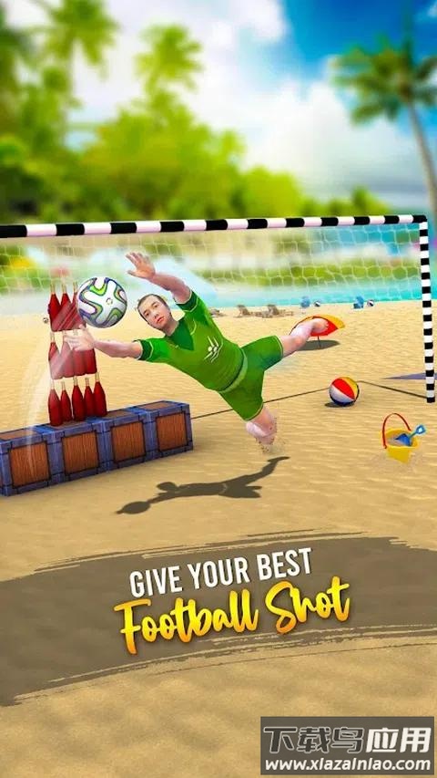 足球联赛城市球场游戏下载安装截图1