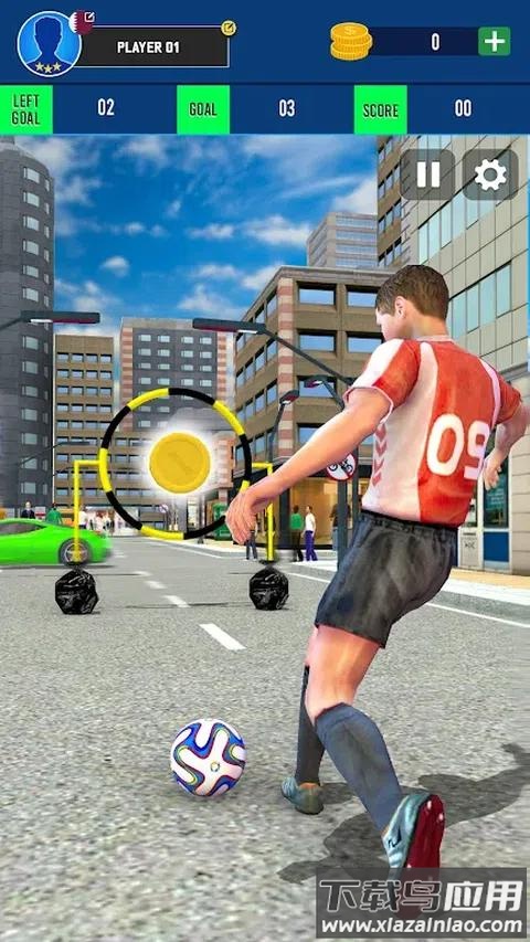 足球联赛城市球场游戏下载安装截图2