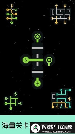 时空连接手机版最新版截图1