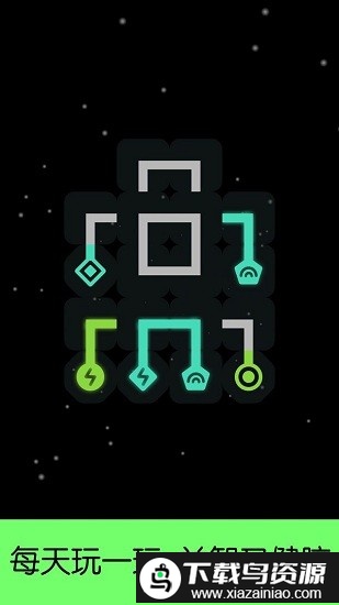 时空连接手机版最新版截图3