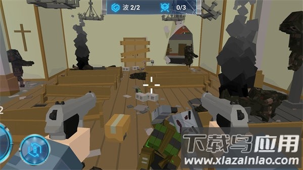 砍击僵尸游戏最新版截图3