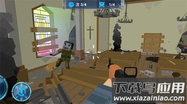 砍击僵尸游戏最新版截图4