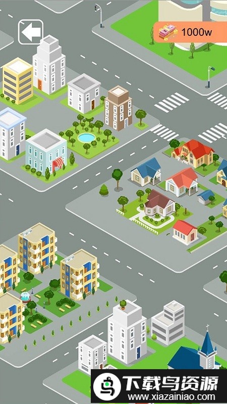 一万到一亿游戏最新版截图2