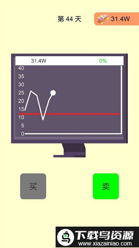 一万到一亿游戏最新版截图3