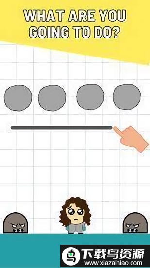 拯救女孩绘画免费版最新版截图2