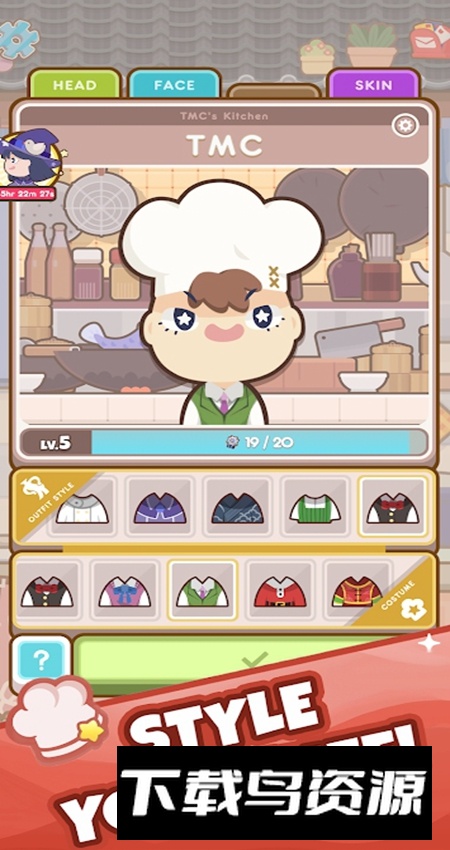 上菜啦TooManyCooks游戏中文版截图3