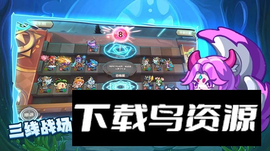 万卡奇兵手游官方免费版最新版截图4