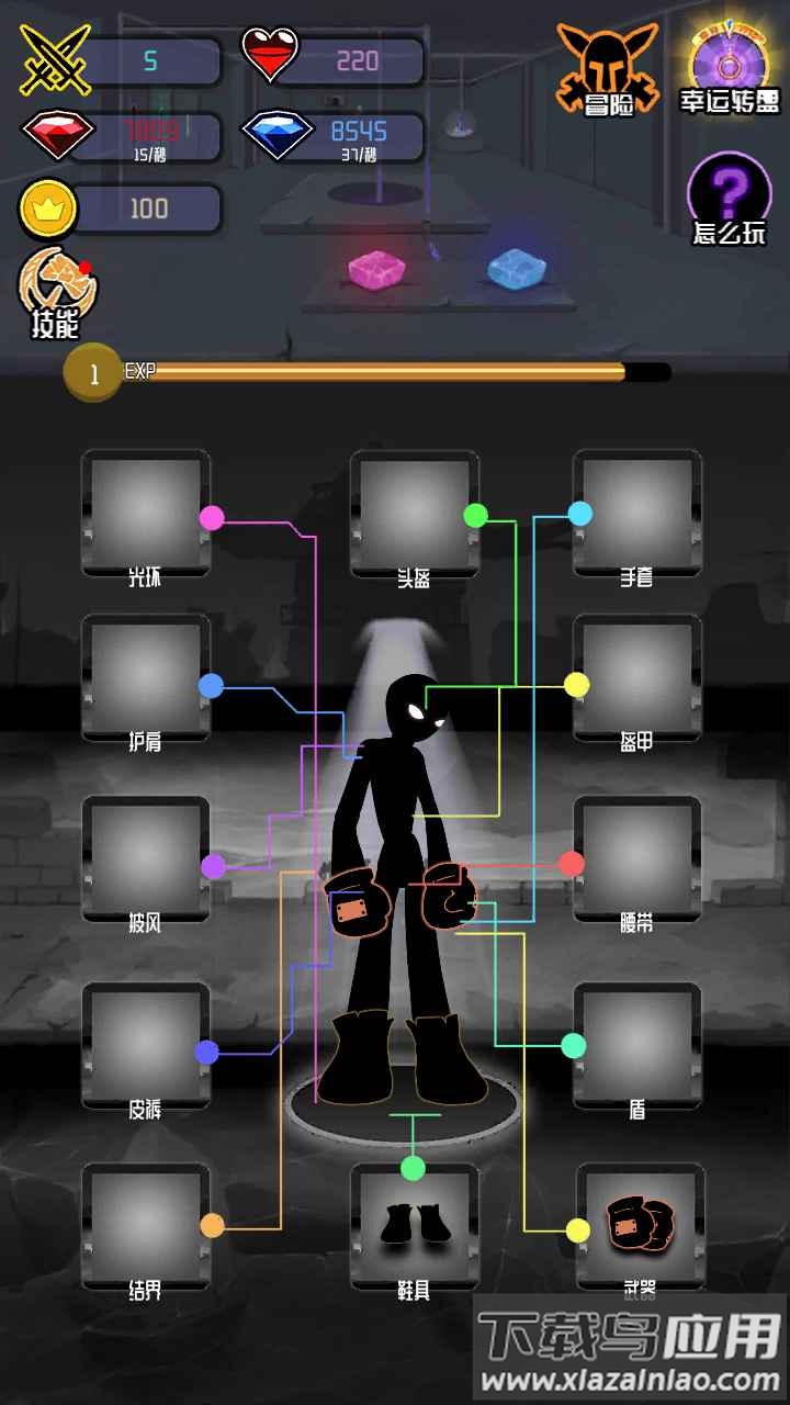 火柴人大追捕游戏最新版截图3