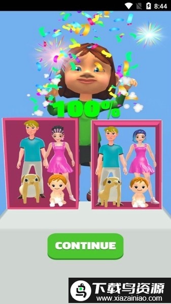 玩偶设计师最新版最新版截图3