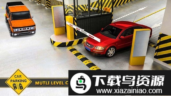 令人不安的停车中文版最新版截图1