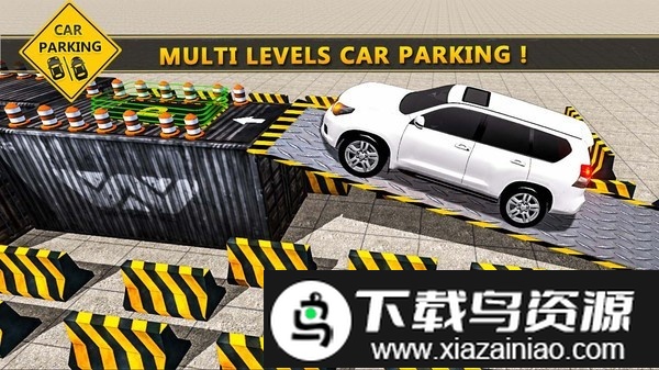令人不安的停车中文版最新版截图2