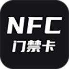 NFC读卡器app最新版