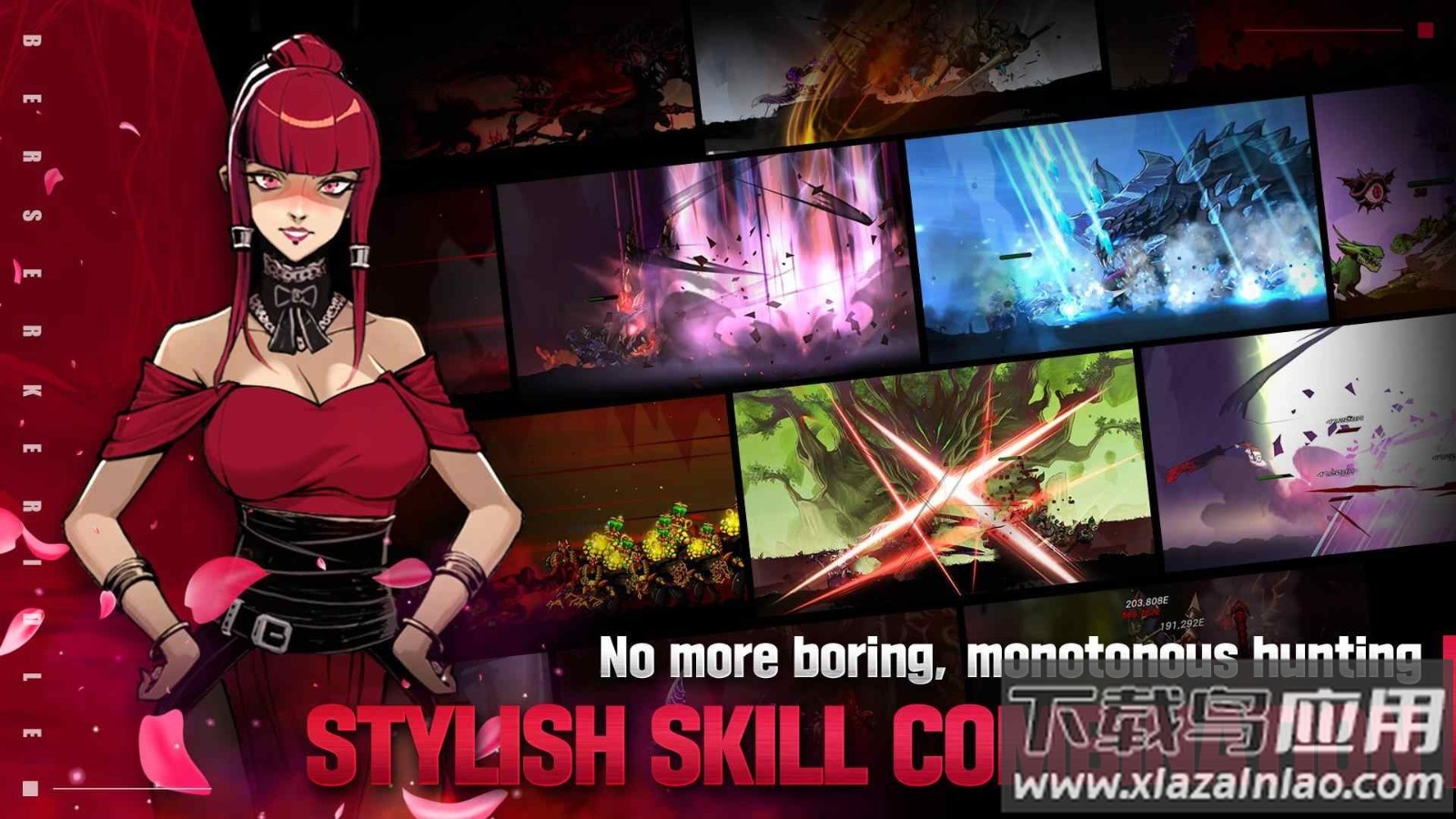 愤怒狂战士手游下载(IDLE Berserker)最新版截图2