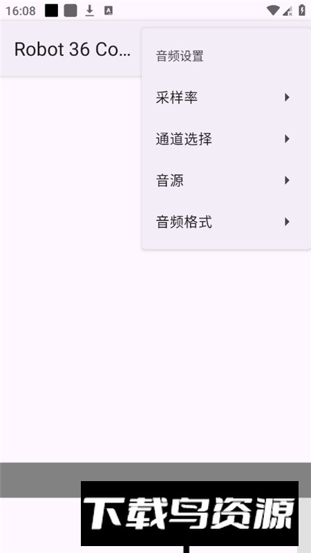 Robot36汉化版(声音解码软件app)最新版截图2