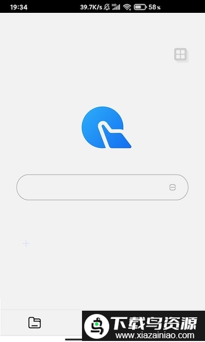 云电箱官方版最新版截图1
