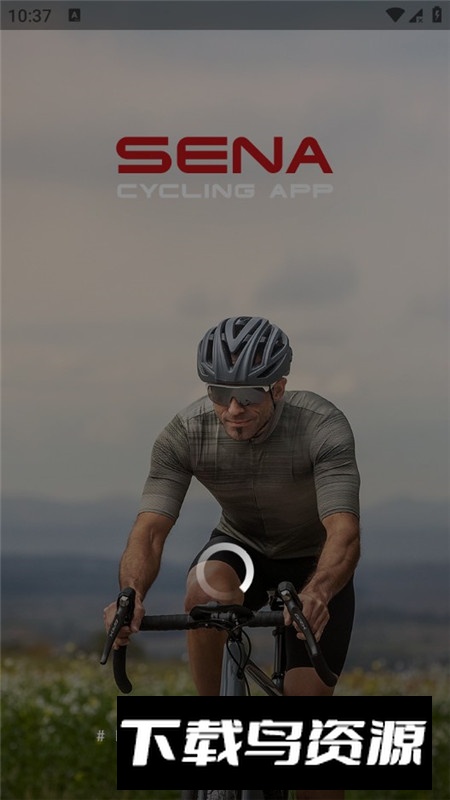 Sena Cycling塞纳自行车配对app官方版最新版截图2